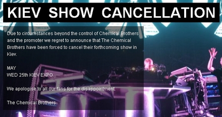 Концерт The Chemical Brothers в Киеве отменён