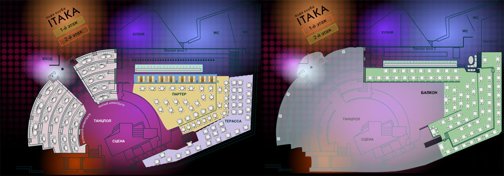 Схема зала Концертнаой арены ITAKA