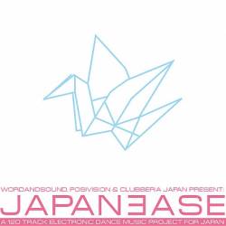 138 треков от Wordandsound в помощь Японии