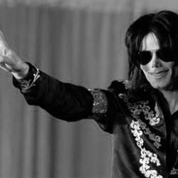 Семья Майкла Джексона устроит концерт его памяти