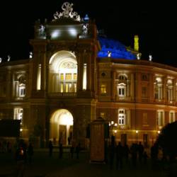 Национальный Академический театр оперы и балета