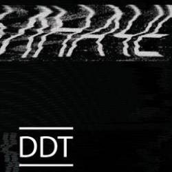 Группа ДДТ обнародовала обложку и треклист нового альбома