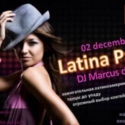 Latina Party с DJ Marcus de Burg