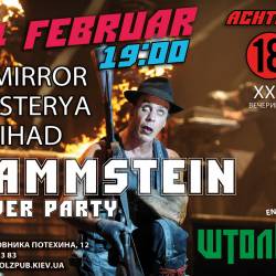 Rammstein cover-party