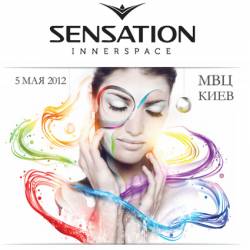 Sensation Innerspace