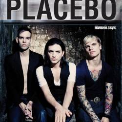 Placebo снова выступят в Киеве