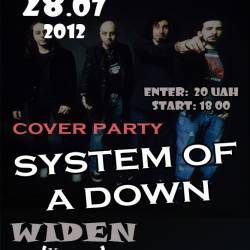 Widen (Харьков), Stoned (Одесса)
