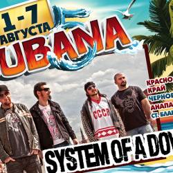 System of a Down на юбилейном фестивале KUBANA!