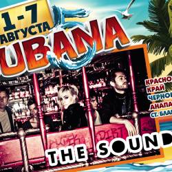 THE SOUNDS впервые выступят на KUBANA!