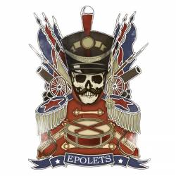 Дебютный альбом зажигательных дэнс хард-рокеров Epolets!