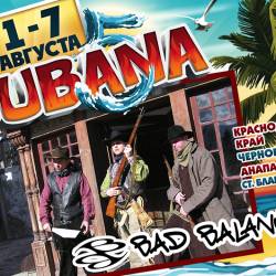 Ветераны российского хип-хопа Bad Balance – впервые на KUBANA!