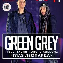 Green Gray
