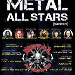 The Metal All Stars