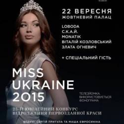 Miss Ukraine 2015