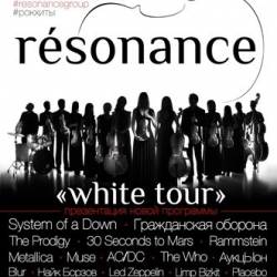 Группа «resonance»: white tour (Одесса)