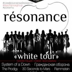 Группа «resonance»: white tour (Днепропетровск)