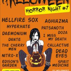 Halloween Horror Night 2015