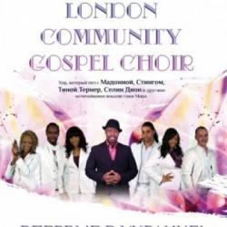 London Community Gospel Choir