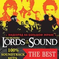 Lord of the sound. The BEST