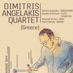 Dimitris Angelakis Quartet (Greece)