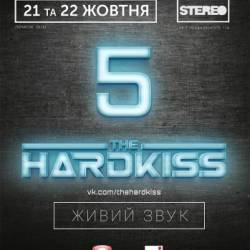 The Hardkiss (21.10 - Киев)