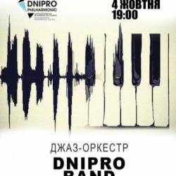 Dnipro band