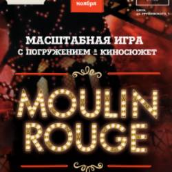 Mystery Play: Moulin Rouge