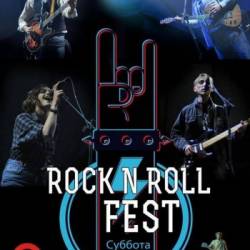 Rock'n'Roll Fest
