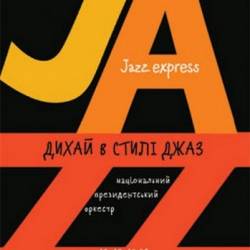 Jazz express