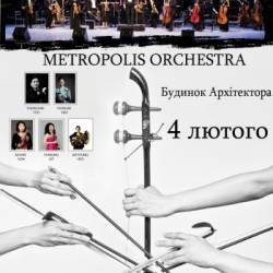 Metropolis Orchestra. «East Legend»