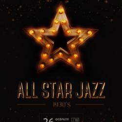 All stars jazz
