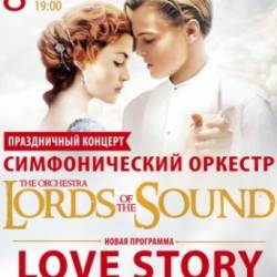 Lords of the Sound «Love Story»