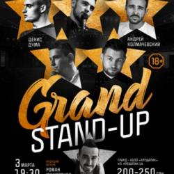 Grand Stand-Up