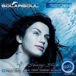Solarsoul - Shining Sleep Episode 026 музыка