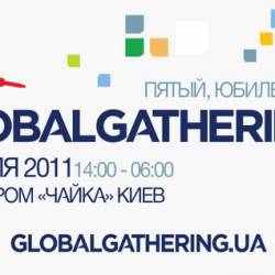 Первые 8 из 50 диджеев Global Gathering Kiev!