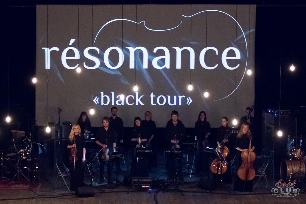 Концерт Resonance Black tour 18.05.2016 Одесса Украинский театр