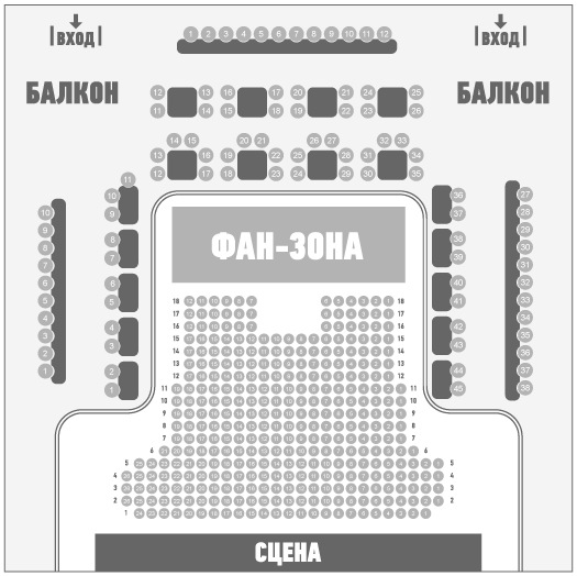 Схема клуба Sentrum Киев (сидячие места)
