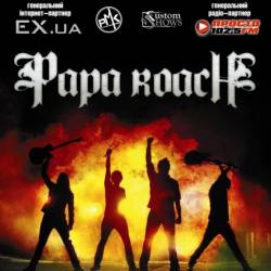 Papa Roach встретятся с фанами в Киеве