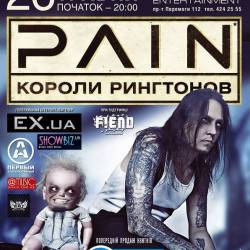PAIN Киев 26 мая 2011 Bingo
