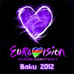 Голосование на «Евровидении-2012» пройдет по новым правилам