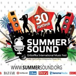 Pre-Party LIVE Summer Sound Griboffka International Music Fest 2011