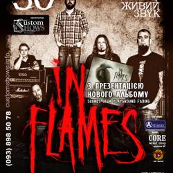 Киев 30.10.2011 In Flames