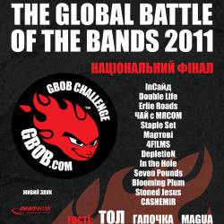 Національний Фінал The Global Battle Of The Bands 2011.