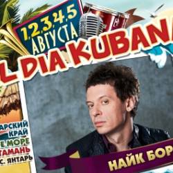 Найк Борзов готовится к фестивалю KUBANA 2012!