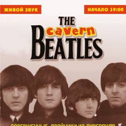 The Cavern Beatles