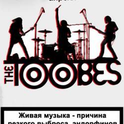 The Toobes