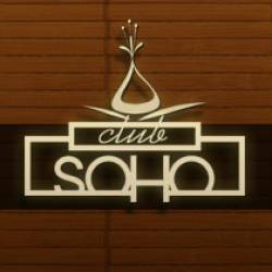 SoHo Club