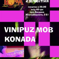 KONADA VinipuzMob