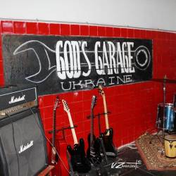 Байк клуб God's Garag