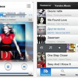 "Яндекс.Музыка" вышла на iPhone